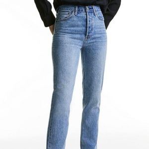 Denim Forum The Nina Stovepipe Jeans